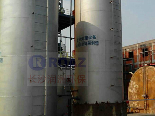 養(yǎng)殖、屠宰廢水處理