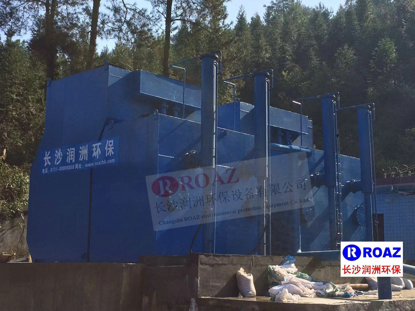 長沙潤洲環(huán)保設備有限公司,水處理設備生產廠家,過濾器,一體化污水設備,湖南廢水處理